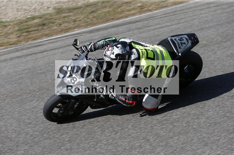 /48 03.10.2026  Speer Racing ADR/Gruppe gelb/278